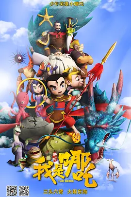 亚洲a网站